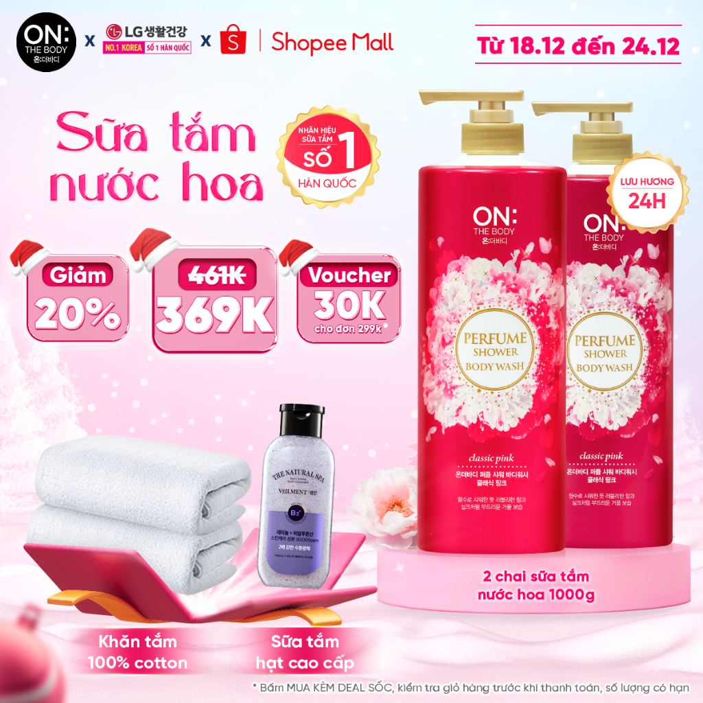 Combo 2 Sữa tắm dưỡng ẩm On: The Body Perfume Classic Pink - Hương Tinh Tế 1000gx2