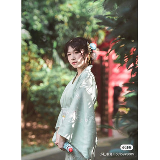 Kimono nhật bản xanh lá nhạt ( sẵn )