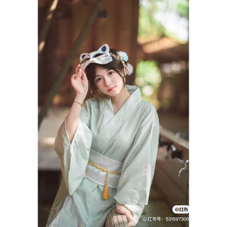 Kimono nhật bản xanh lá nhạt ( sẵn )
