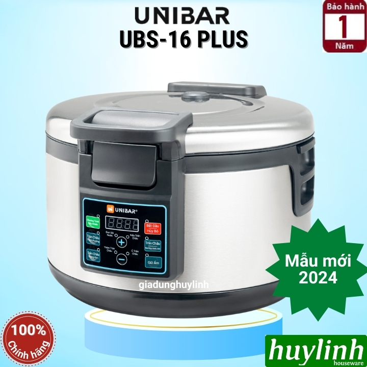 Nồi nấu trân châu tự động Unibar UBS-16 PLUS - 16 lít [Mẫu mới nâng cấp UBN-16L]