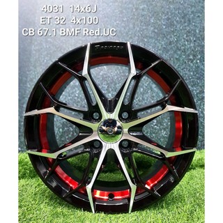 Mâm 14inch 4 lỗ lắp vừa spark, morning, i10, spark,...