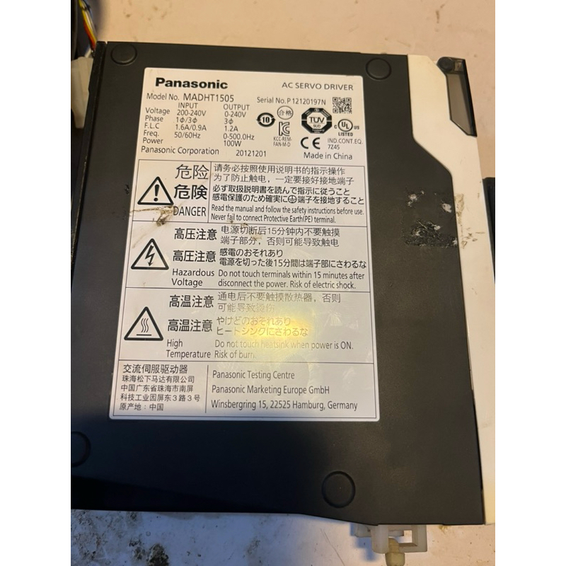 Bộ servo 100w Panasonic A5