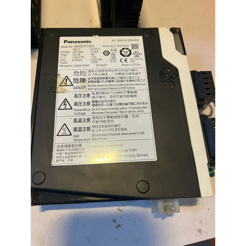 Bộ servo 100w Panasonic A5