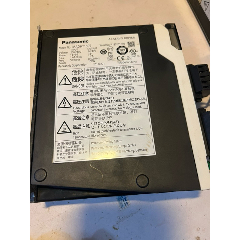 Bộ servo 100w Panasonic A5