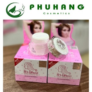 Kem giảm thâm nách QNIC CARE mẫu mới chính hãng Thái Lan 15g