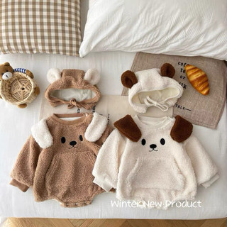 Set 3 chi tiết body gấu + mũ + quần leging