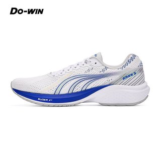 Siêu phẩm giày chạy bộ marathon do-win ares3 thế hệ iii