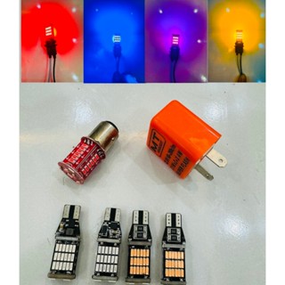 SIÊU SALE-【COMBO 4 BÓNG LED T15 + 1 CỤC CHỚP+ 1 HẬU AUDI  Đèn xi nhan xe máy, xi nhan led chân T15, Đèn hậu audi