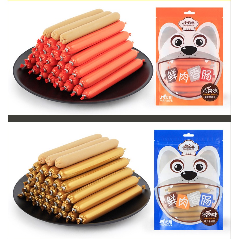 Xúc xích cho Chó Taotaopets snack treat thưởng hoặc trộn vào bữa chính - CHỌN VỊ