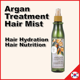 Xịt dưỡng tóc siêu mềm mượt Confume Argan Treatment Hair Mist Hàn Quốc 200ml
