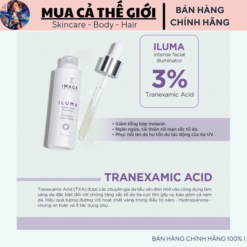 SERUM ILUMA IMAGE INTENSE