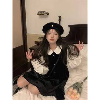 ĐẦM NHUNG SƠ SI PHÔI NƠ
