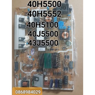 Bo mạch nguồn tivi samsung 40h5500,40h5552,40h5100,40h5501,40j5500,43j5500,40h6300