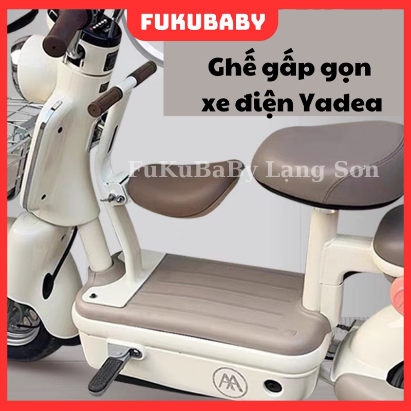 M75- Ghế gấp gọn xe điện Yadea I8 mẫu mới(order nhiều màu)