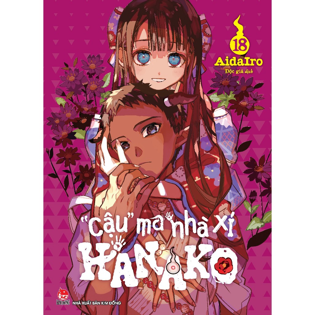 Hanako Cậu ma nhà xí