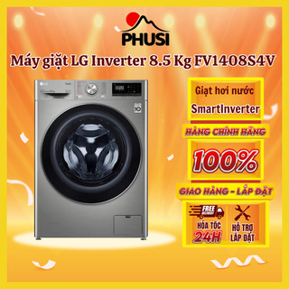 FV1408S4V  Máy giặt LG Inverter 8.5 kg FV1408S4V [MIỄN PHÍ GIAO LẮP]