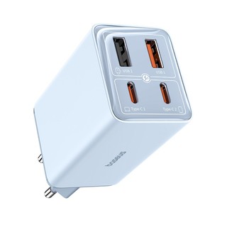 Bộ sạc nhanh đa năng Baseus 65w - 100w GaN6 GaN5 Pro Quick Charger