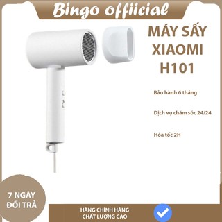Máy sấy tóc Xiaomi Mijia Simple H101 gấp gọn tiện lợi,máy sấy ion âm tạo kiểu siêu nhanh,máy sấy cầm theo du lịch