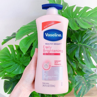 Sữa dưỡng thể trắng da toàn thân Vaseline Body Lotion USA loại 725ml (mẫu mới)