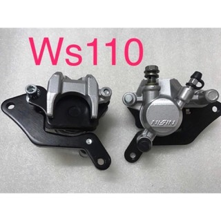 Heo dầu trước xe wave s110, rsx 110, blade 110 cao cấp