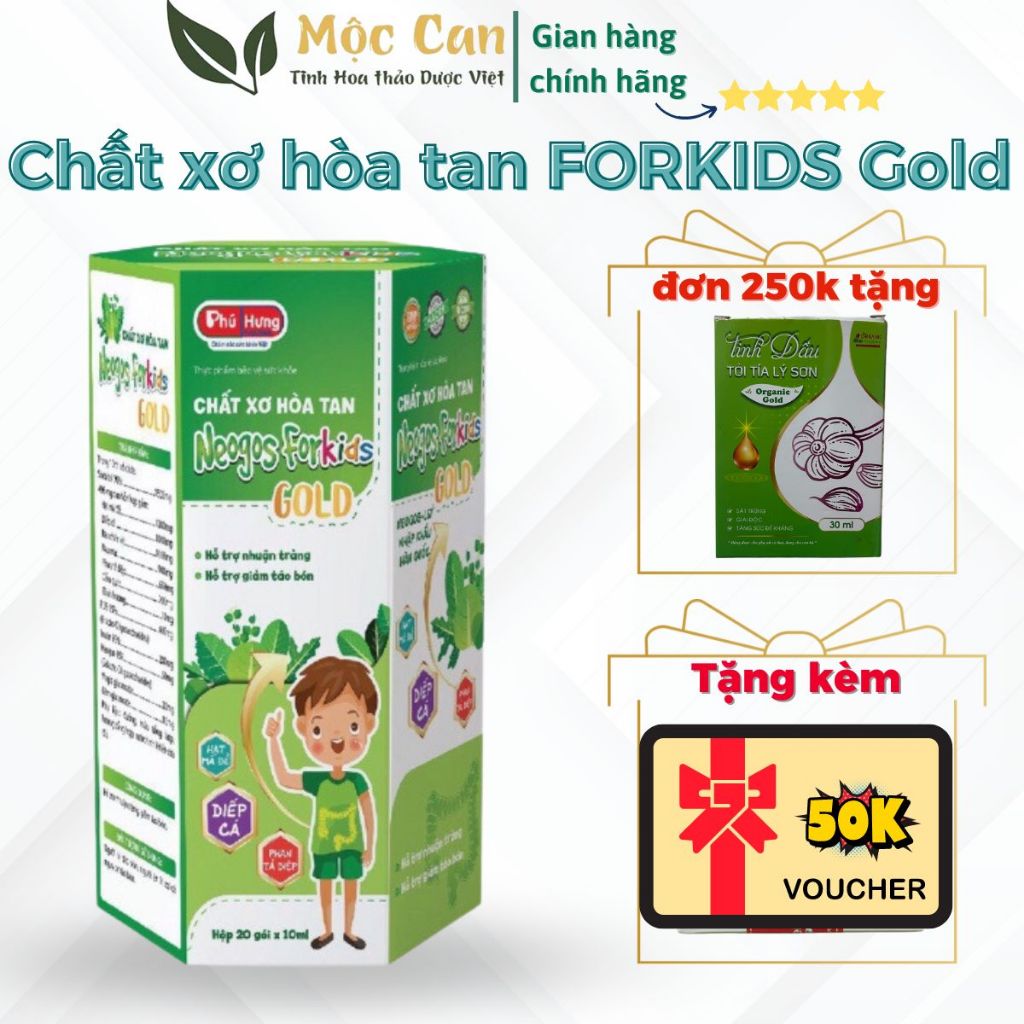 Chất xơ hòa tan NEOGOS FORKIDS GOLD bổ sung chất xơ hỗ trợ nhuận tràng giảm táo bón, ăn không tiêu cho trẻ nhỏ