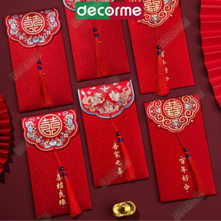 (Combo 10 20) Bao Lì Xì Đỏ Mừng Năm Mới Decorme Lì xì Đỏ Đám Cưới Hỏi Phong Cách Sang Trọng, Quà Tặng May Mắn