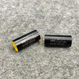 Tụ cản loa treble 2.2uf/400v xịn