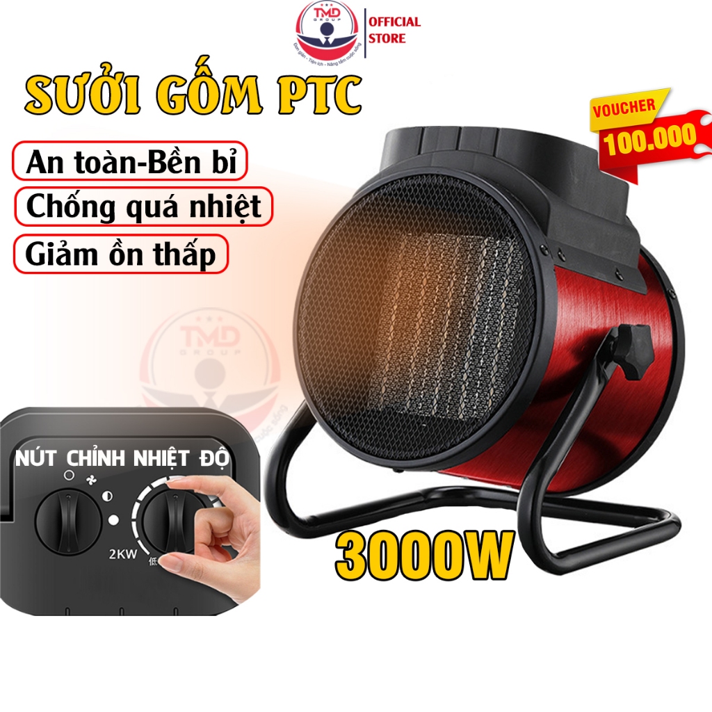 Quạt sưởi ấm di động 3000W TMD GROUP-Thân kim loại bền bỉ, 2 nút điều chỉnh nhiệt độ, thiết kế gọn nhẹ | An toàn di độ