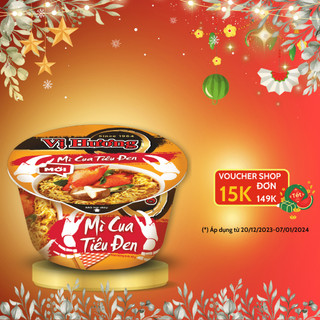 Thùng 12 tô Mì Vị Hương Bò Hầm Sốt Vang Cao Cấp 80g/tô