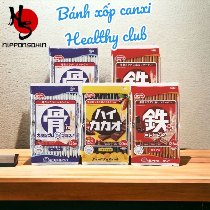 Bánh Xốp Canxi Nhật Bản. Bánh xốp Healthy club. 36 miếng.