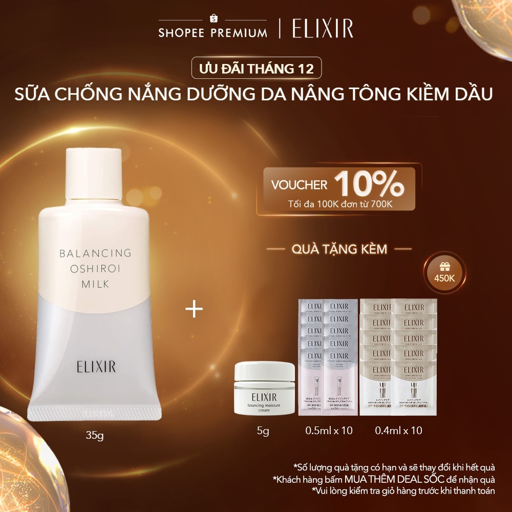 Sữa chống nắng dưỡng da nâng tông kiềm dầu Elixir Reflet Balancing Oshiroi Milk C 35g