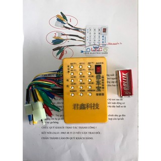Máy Test Đọc Lỗi Xe Đạp Điện ( Tặng Kèm giấy hướng dẫn sử dụng)