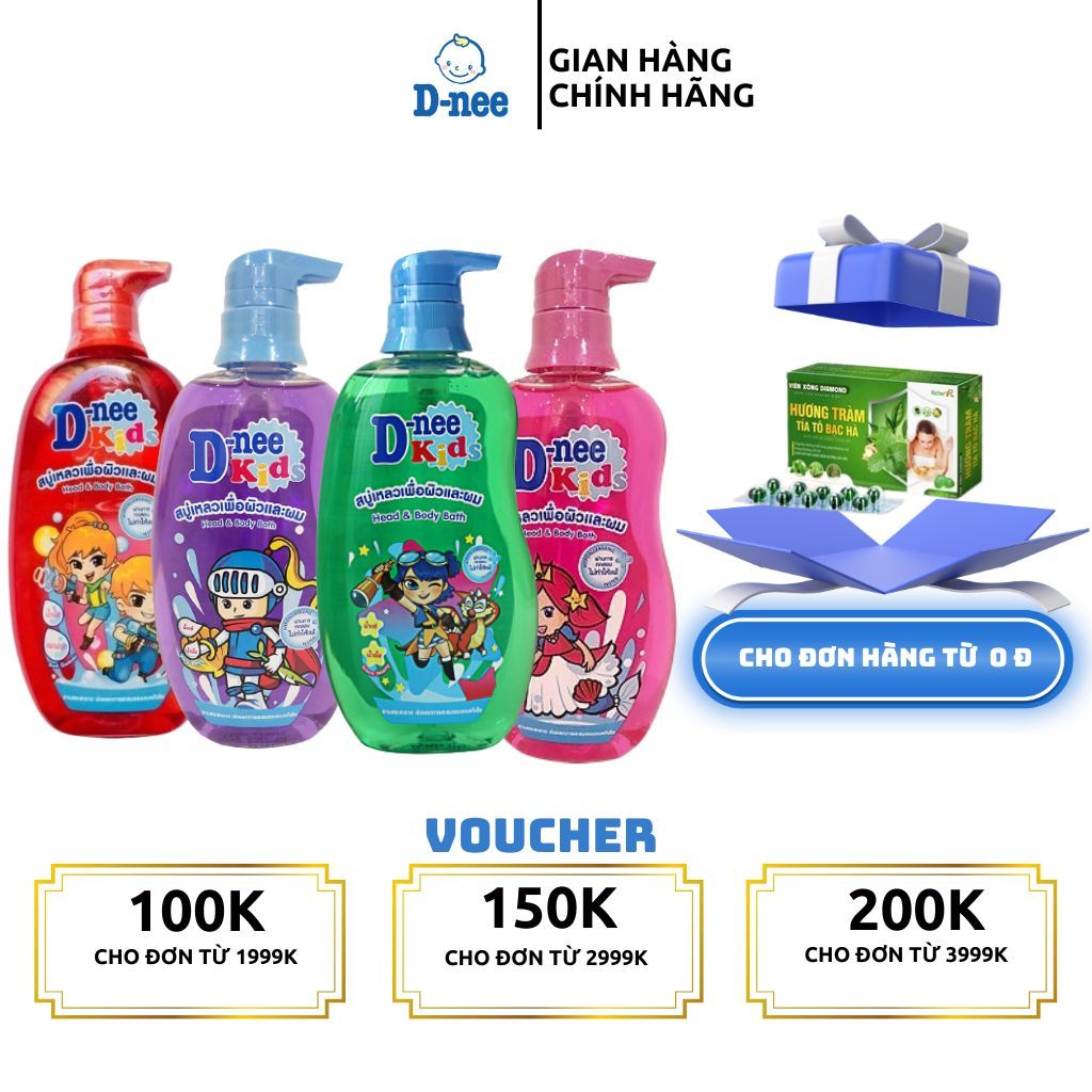 Sữa tắm gội Kid Dnee 600ml Thái Lan (đủ màu)