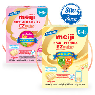 (Mẫu mới 2023) Sữa bột Meiji số 0 /số 1 (hộp 20 thanh)