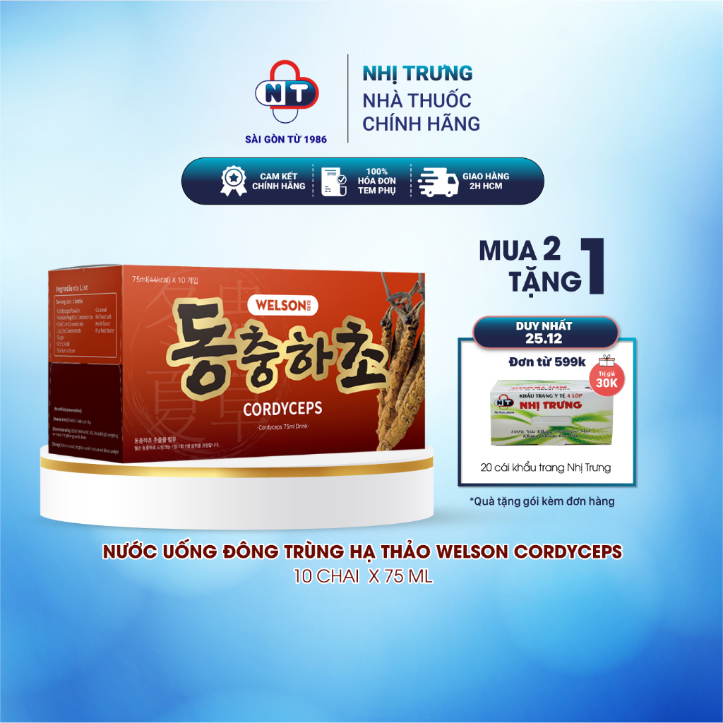 Nước uống đông trùng hạ thảo Welson Cordyceps Hộp 10 chai 75ml