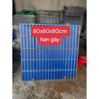 ( 3 mẫu ) lồng khay nuôi gà vuông 80, nan giày chống soi hoặc thưa, thép không han viền 3li4 ( không kèm phụ kiện lắp)