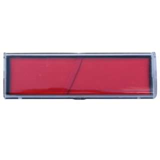 Hộp đựng bút vải nhung cao cấp 302