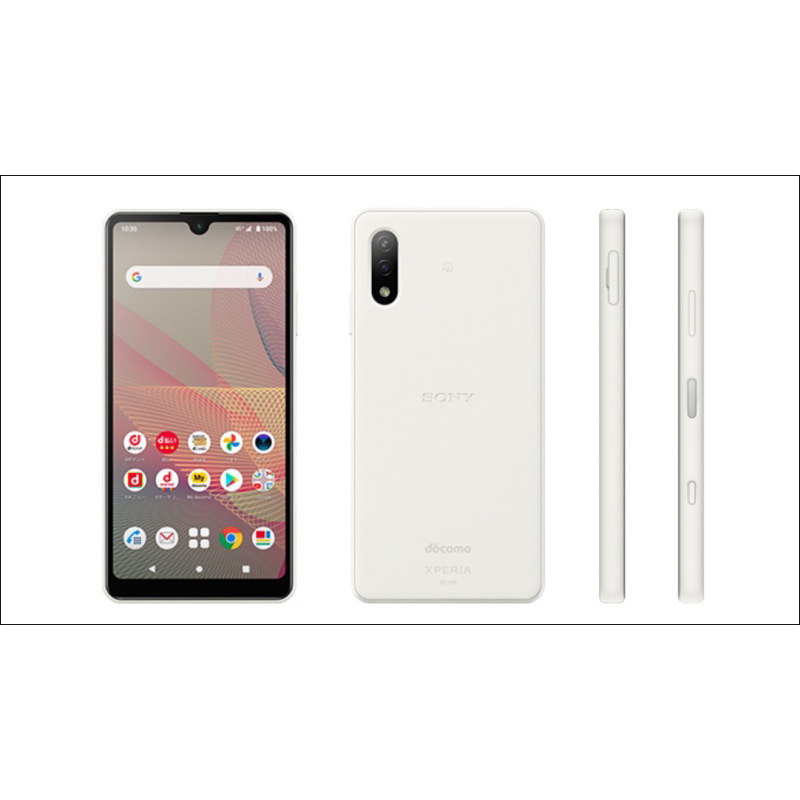 Điện thoại Sony Xperia Ace 2