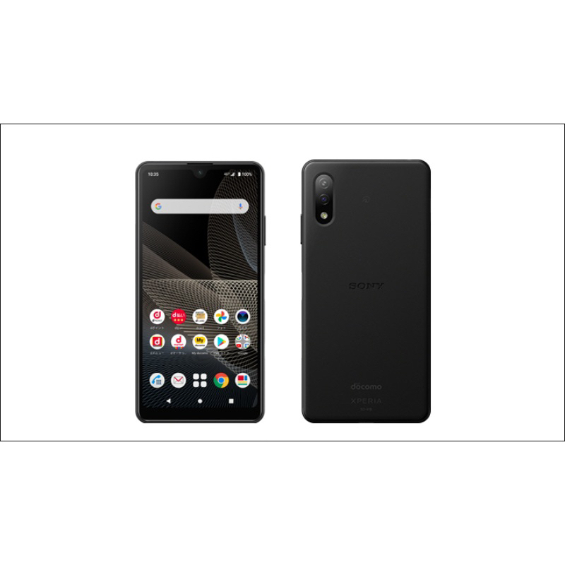 Điện thoại Sony Xperia Ace 2