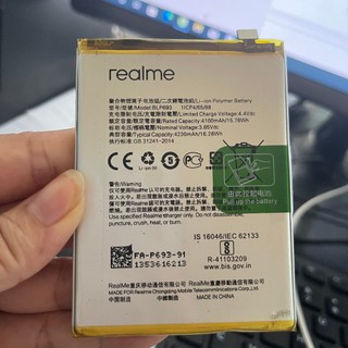 Pin realme 3 blp693 dung lượng 4230mah hàng zin nhập khẩu bảo hành 6