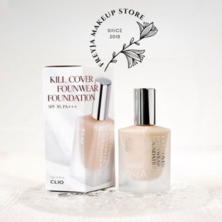 Kem Nền Clio Kill Cover Founwear Foundation - Freyja.makeup