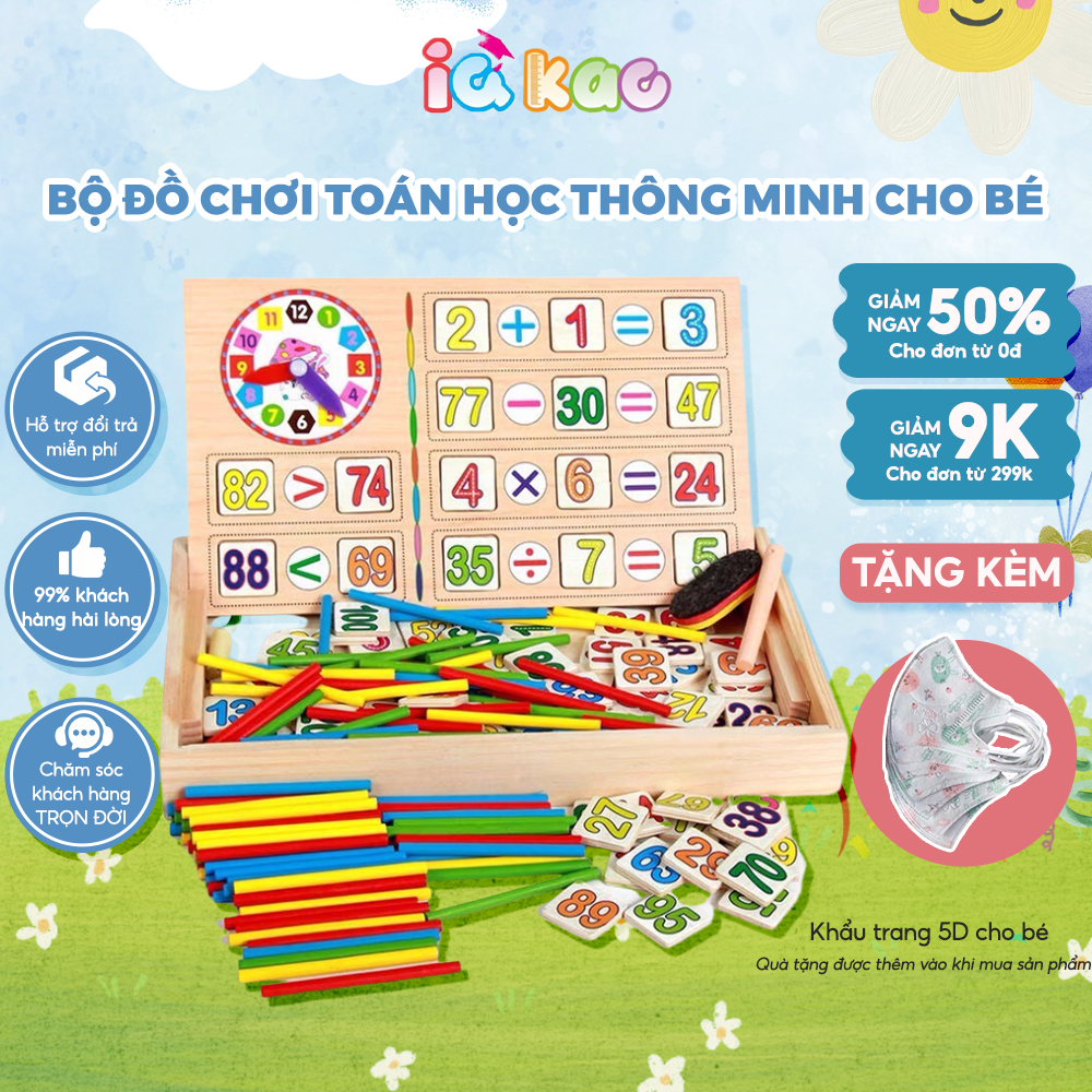 Bộ đồ chơi hộp toán học 100 que tính kèm đồng hồ gỗ thông minh phát triển trí tuệ cho bé - Bộ que tính đồng hồ IQ Kao