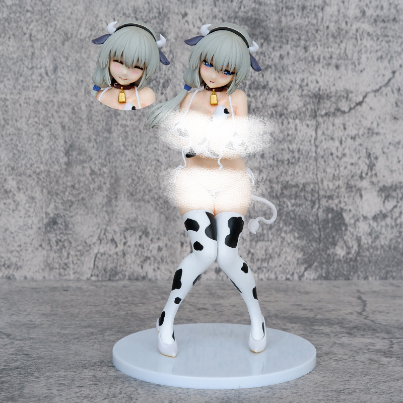 Mô Hình, Figure Uzaki Bò Sữa, Bộ Sưu Tập Đốt Cháy Mùa Hè - Full Box Trùm Figure