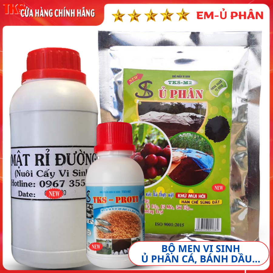 Bộ 3 Men Vi Sinh Ủ Phân Cá, Phân Đậu Tương, Không Mùi Hôi - Có Mật Rỉ Đường