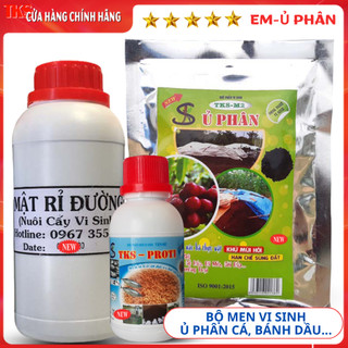 Bộ 3 men vi sinh ủ phân cá, phân đậu tương, không mùi hôi - có mật rỉ đường