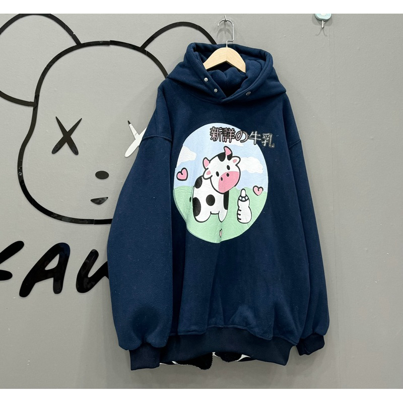 Áo hoodie nỉ lông cừu bò sữa