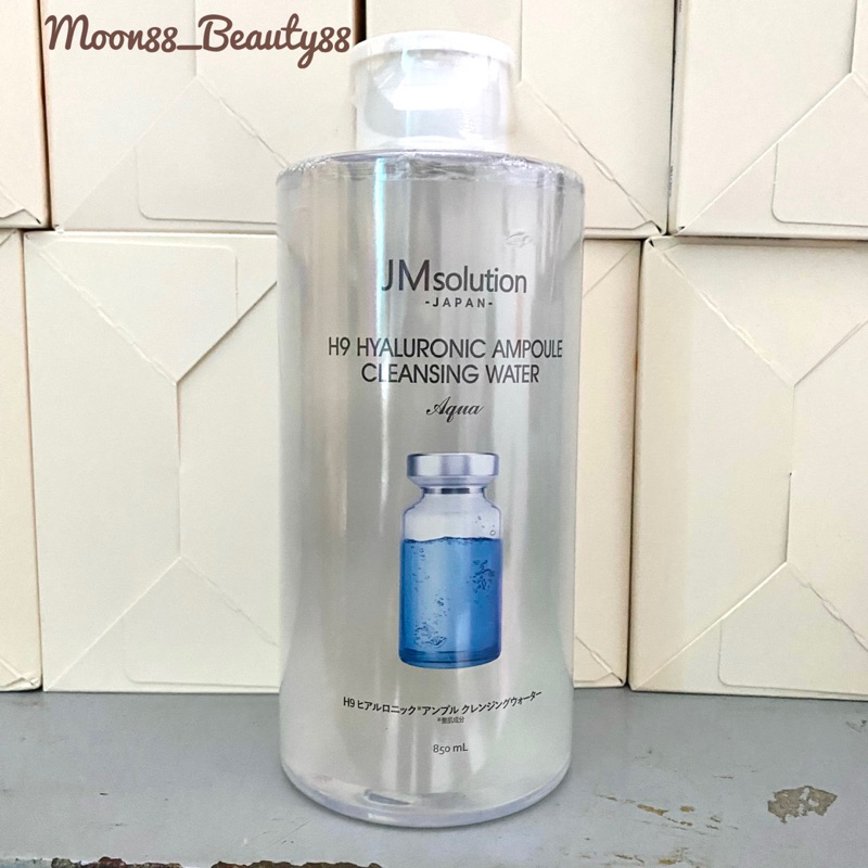 Nước Tẩy Trang JMsolution 850ml Hasaki Sản Phẩm Chính Hãng