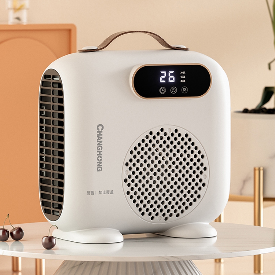 Máy Sưởi Mini Changhong Quạt Sưởi Để Bàn Nhỏ Gọn An Toàn 2 Chiều Công Suất 1500W Làm Nóng Nhanh Bảo Hành 12 Tháng