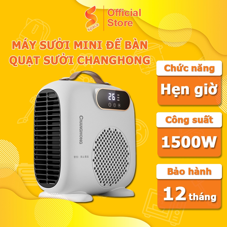 Máy Sưởi Mini Changhong Quạt Sưởi Để Bàn Nhỏ Gọn An Toàn 2 Chiều Công Suất 1500W Làm Nóng Nhanh Bảo Hành 12 Tháng