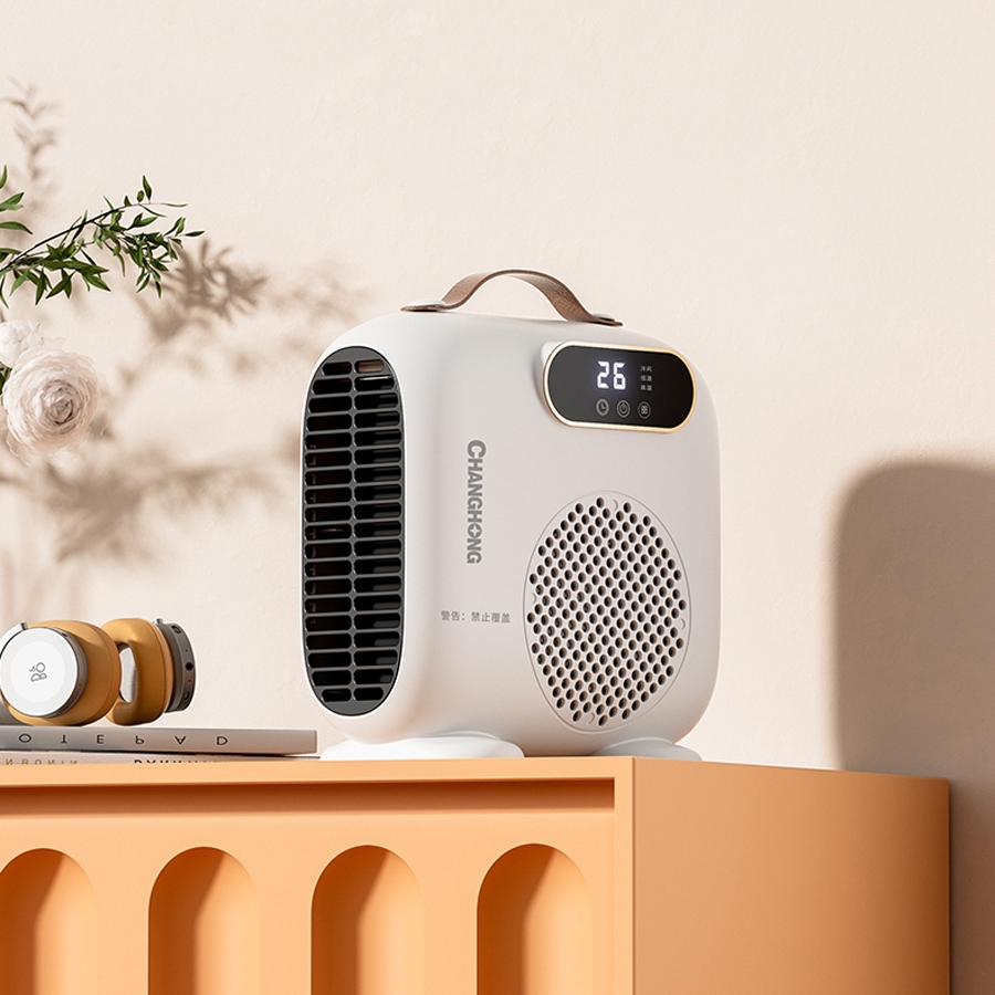 Máy Sưởi Mini Changhong Quạt Sưởi Để Bàn Nhỏ Gọn An Toàn 2 Chiều Công Suất 1500W Làm Nóng Nhanh Bảo Hành 12 Tháng